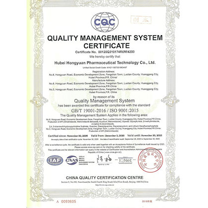 Certificate Preview