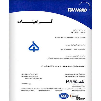 Certificate Preview